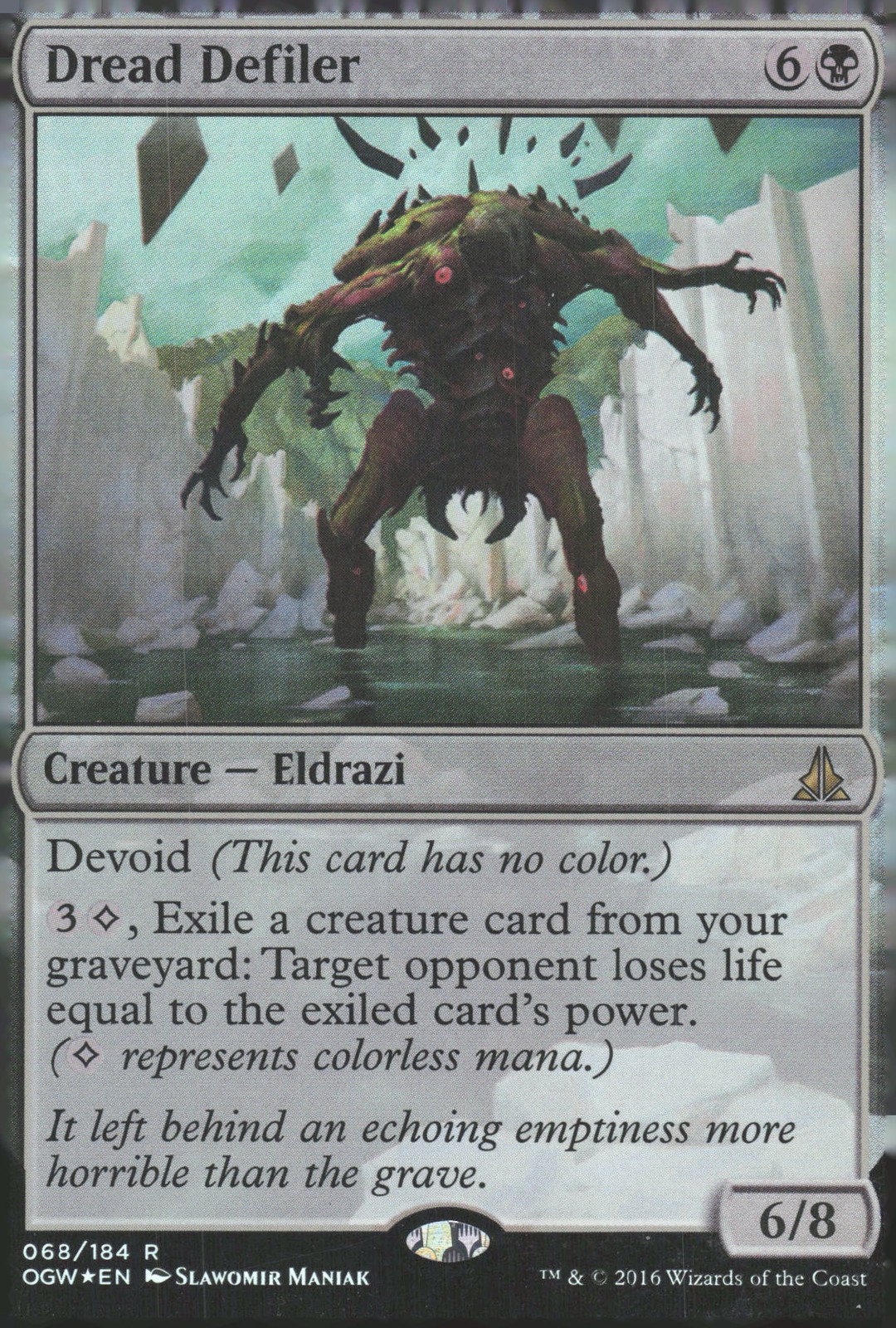 Prerelease Cards #68 Dread Defiler