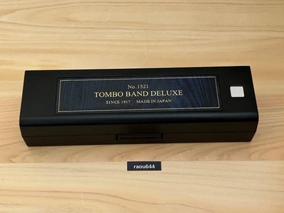 TOMBO No.1521 C# Key TOMBO BAND DELUXE Tremolo Harmonica 21 holes from Japan