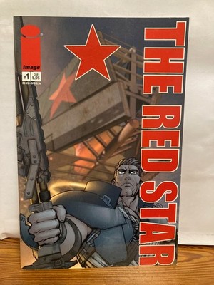 The Red Star Image Nr. 1 - neu