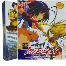 Ikki Tousen Anime DVD Season 1-4 1-49 End Movie 8 OVA Uncut English Dub