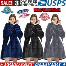Men Women Wearable Blanket Reversible Oversize Warm Hoodie Sweatshirt Adult Size