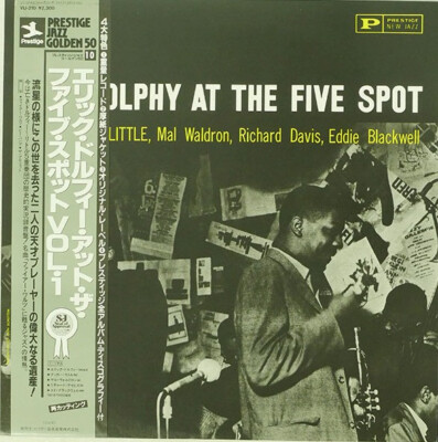 Eric Dolphy - At The Five Spot, Volume 1 / NM / LP, Album, RE