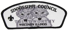 Large Version Trustworthy Raccoons Sinnissippi Council CSP Patch Wisconsin WI