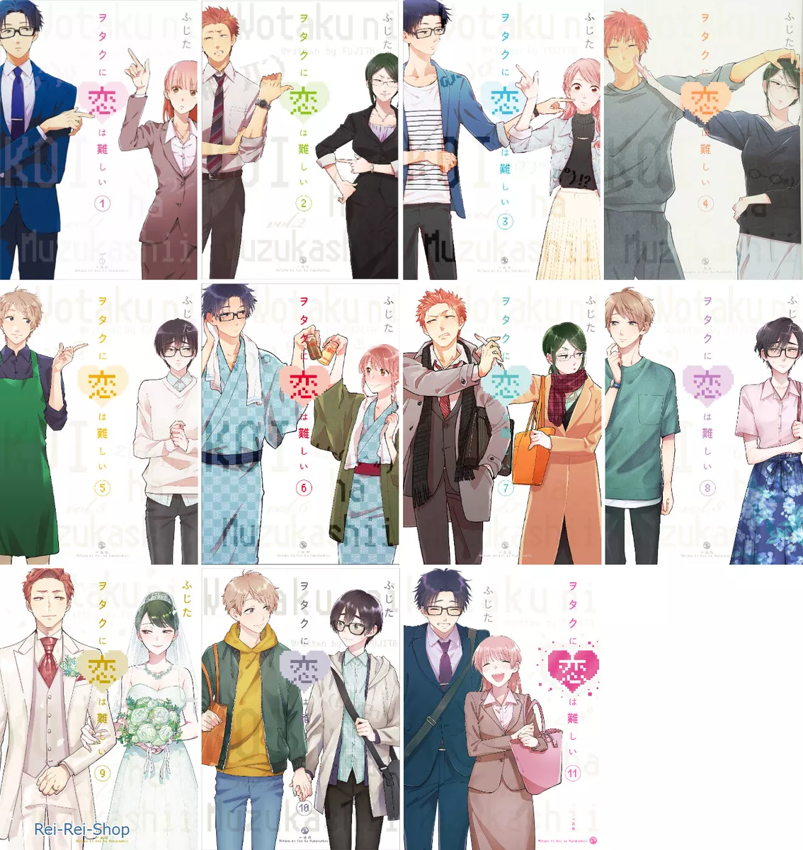 Image result for Wotaku ni Koi wa Muzukashii