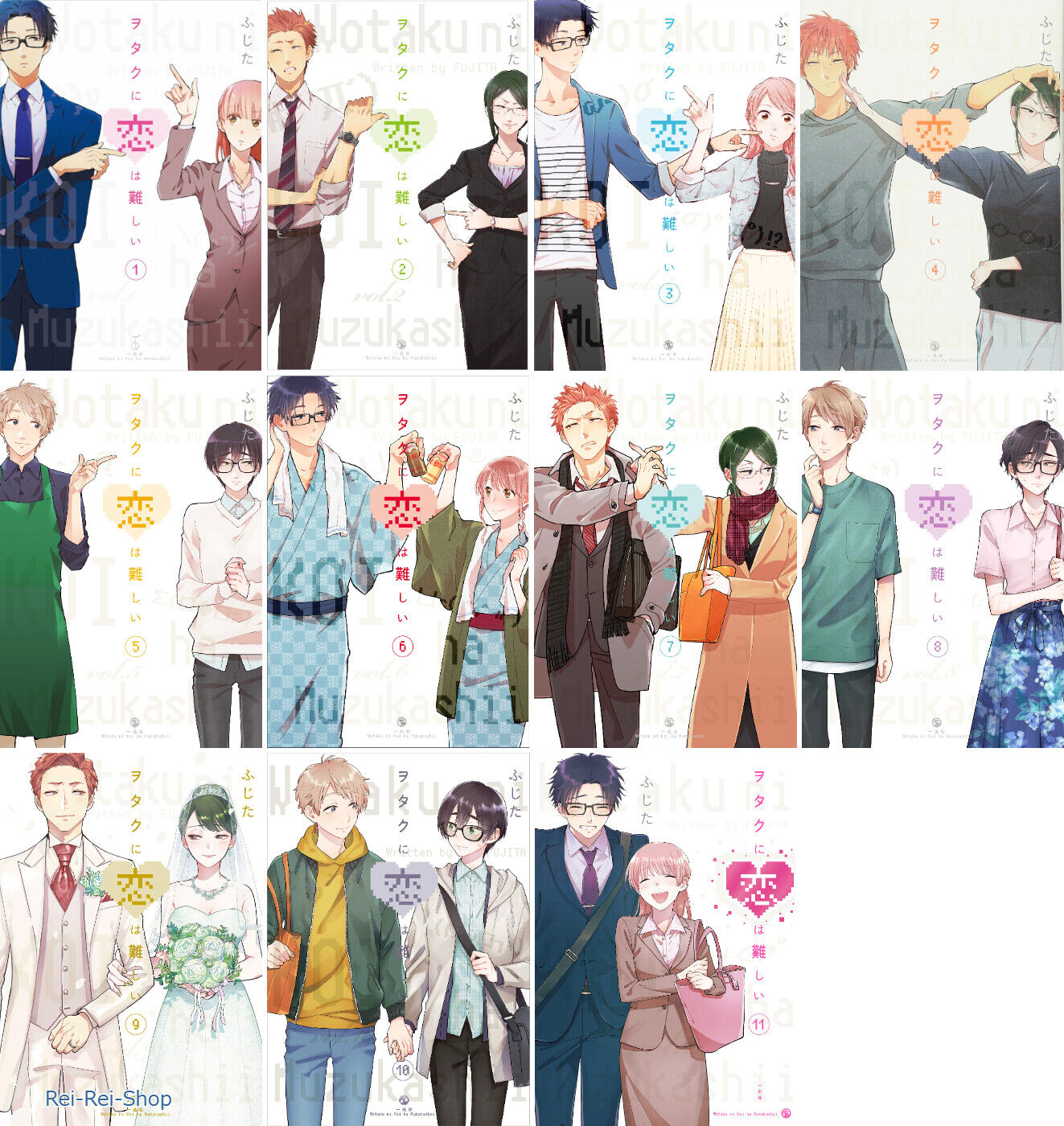 Wotaku ni Koi wa Muzukashii-Love Is Hard for Otaku - Buy online, Japanese  Language Bookstore.