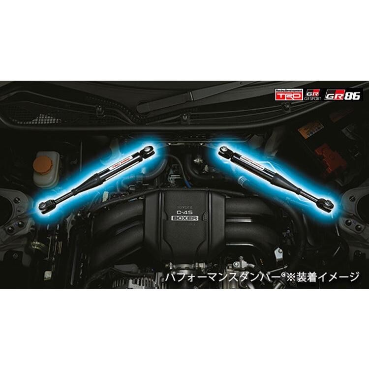 TRD Genuine OEM TOYOTA 86 ZN8 GR Performance Damper MS303-18002 | eBay