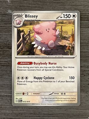 blissey 150 pokemon card value V TG22/TG30- Silver Tempest - Trainer Gallery you may remove a Special Condition from your Active Pokmon What deck are you using