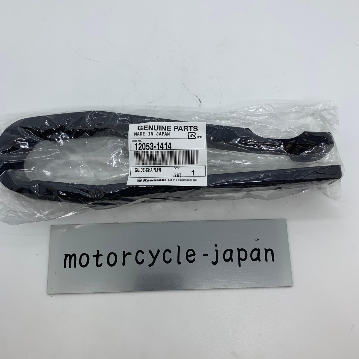 KAWASAKI Genuine KX80 85 100 112 Front Chain Guide 12053-1414 | eBay
