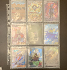 Pokémon Japanese sv8 AR/SR Holo Card Lot Vivillon Iron Ant ex Stunfisk (13 Card…