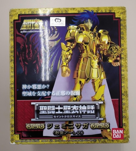 Bandai Gemini Saga Pope Ales Saint Cloth Myth h1_0615