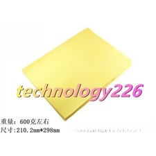 1PC A pack of A4 yellow heat transfer paper for PCB 100 sheets  TT