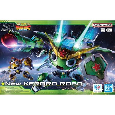 Bandai Sgt. Frog HG New Keroro Robo Model Kit