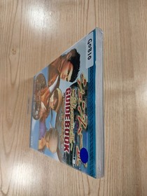 Shenmue II Guidebook Dreamcast Strategy Book Used Free Shipping