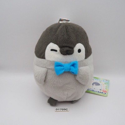 D1709C Koupen chan Penguin Banpresto 2018 Zipper Bag Pouch Plush 6'' Toy Doll