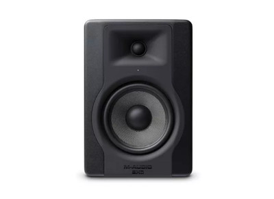 M-Audio BX5 D3 - Studio Monitor Doppelt Verstärkt 5 '' 100W