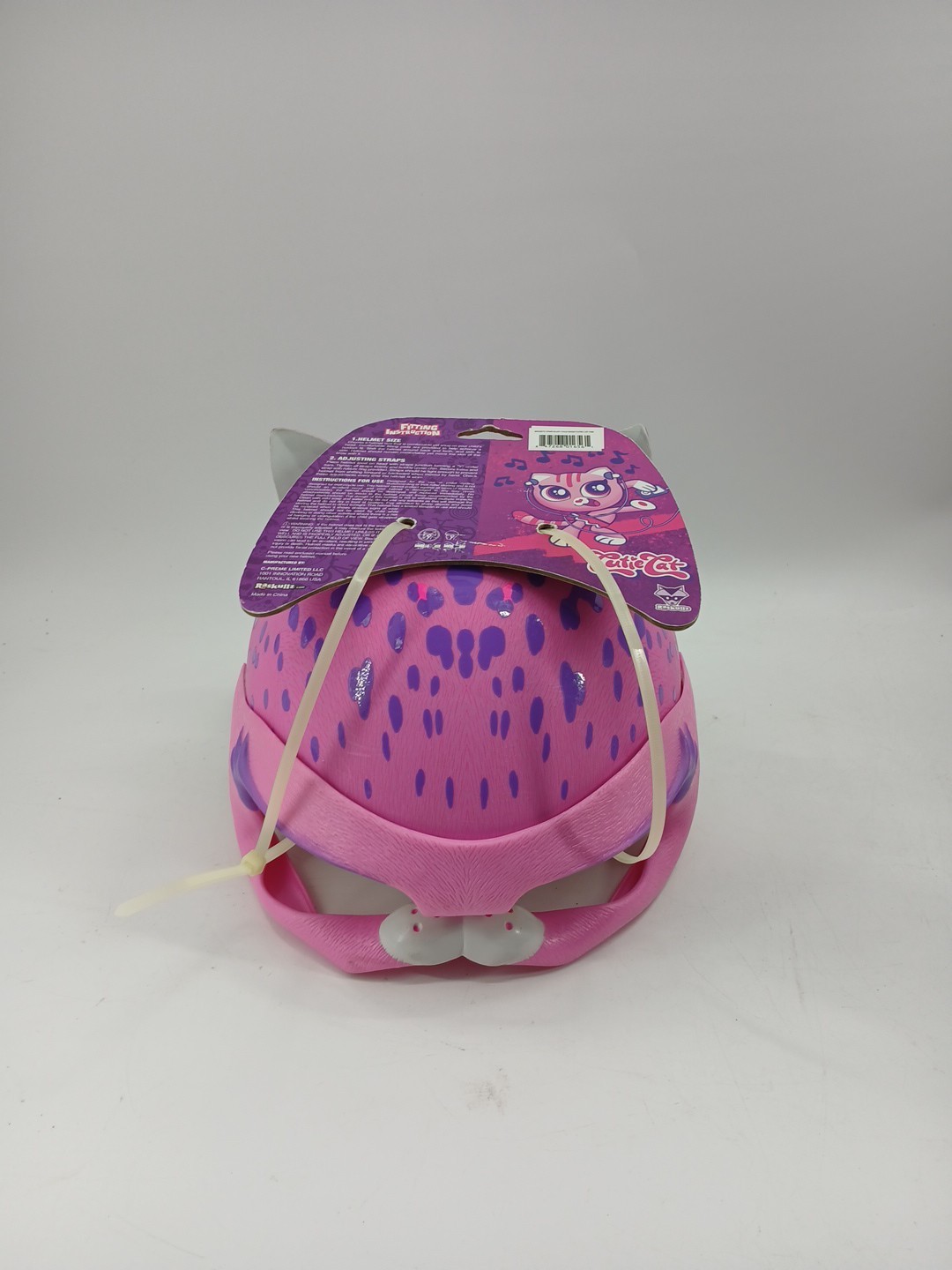  Raskullz  Mask Helmet  Sport Cutie Cat Age 5-8 Includes Att