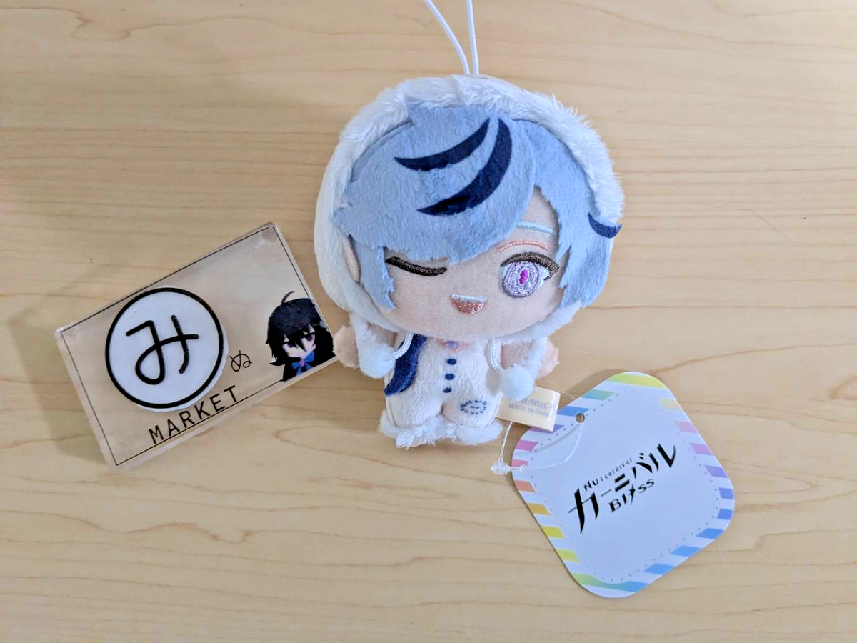 NU: Carnival Bliss Blade Mascot Plush Toy GiGO Limited From Japan