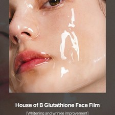 House of B Glow 2-Step Glutathione Face Film Set - no Box, 4 Masks