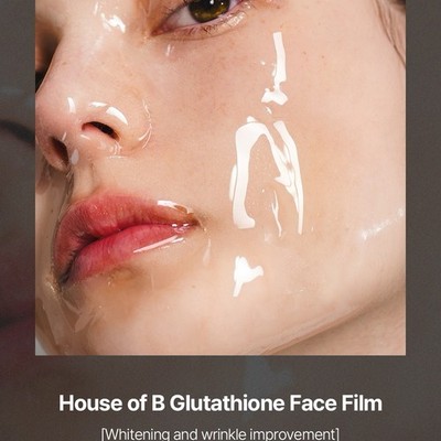 House of B Glow 2-Step Glutathione Face Film Set - (no Box, 4 Masks)