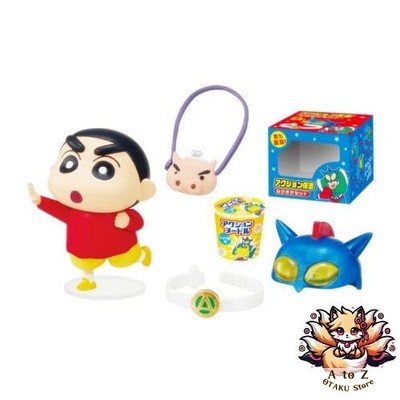 NEU [1. Shin-chan] Gehen wir bei Sato Kokonokaido einkaufen!