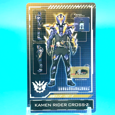 Masked Rider Cross-Z Card Ryuga Banjo No.002 Japanese Japan F/S | eBay