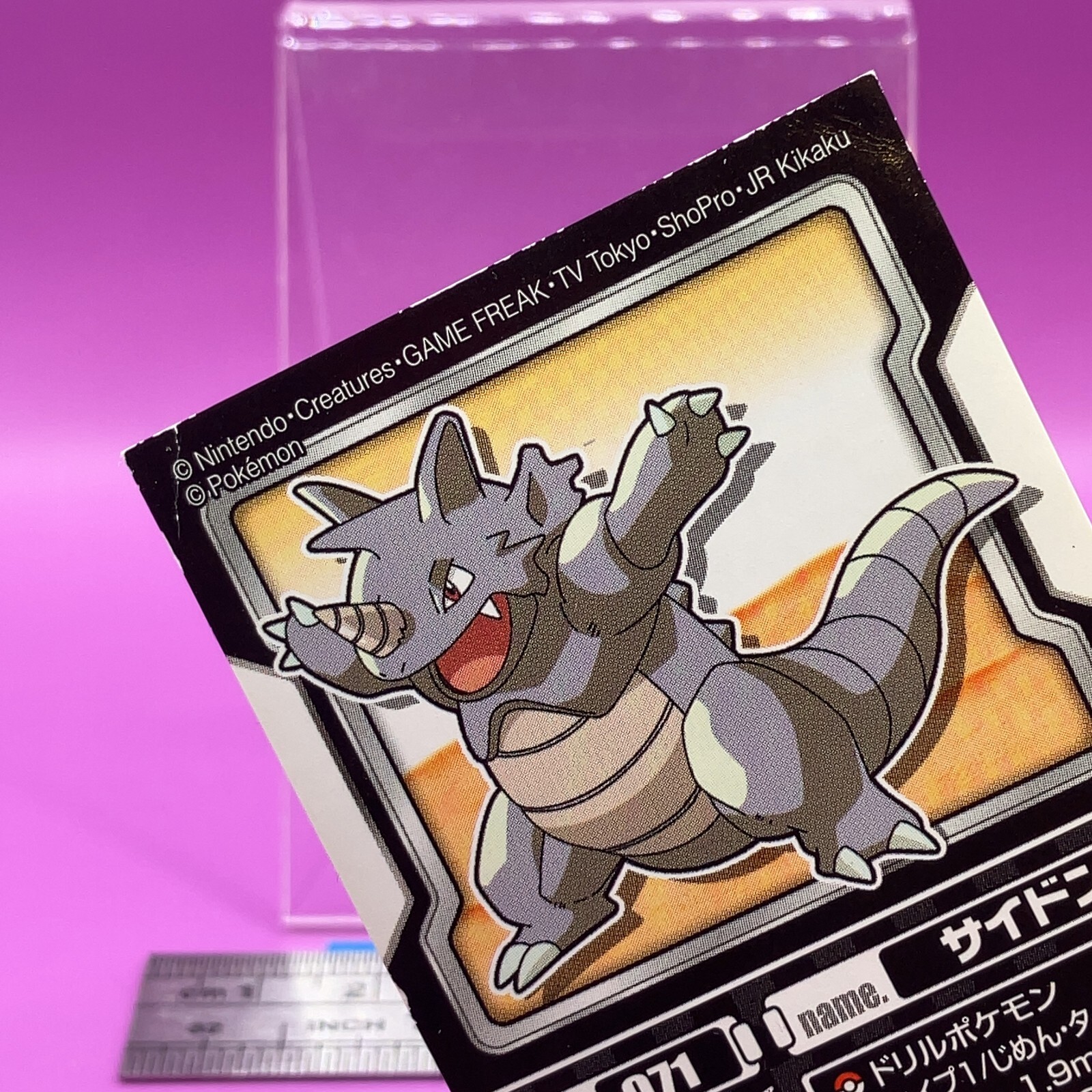 Rhydon - Pokemon Sticker Seal Anime Game BANDAI Nintendo TCG Japanese ...