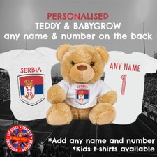 Serbia Football Babygrow & Teddy Bear Personalised Matching Gift Set, Soccer