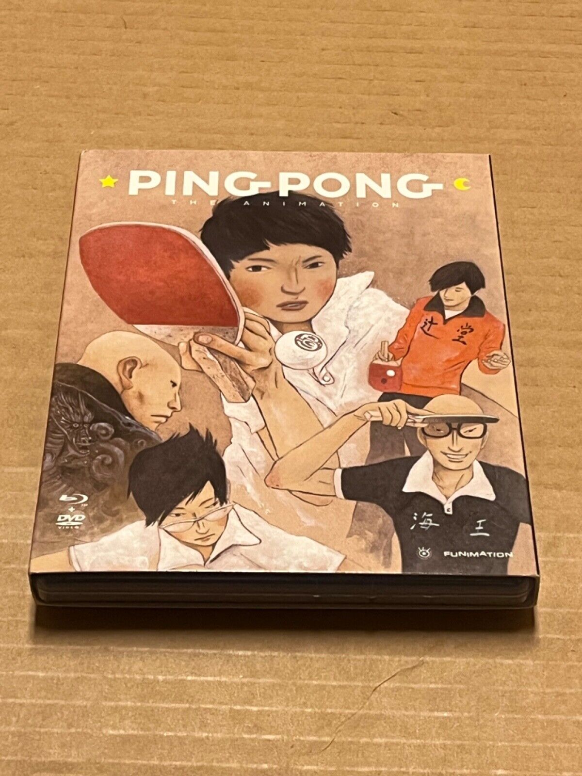 Ping Pong The Animation Anime Art Poster