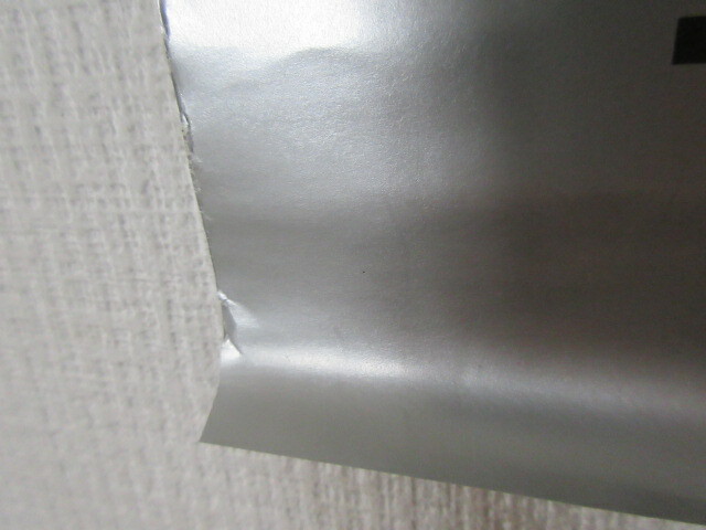 Picture 3 of 8