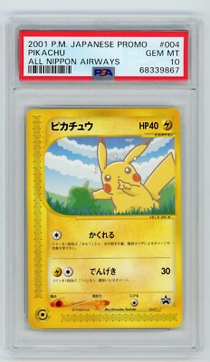 Pokemon Card Pikachu 004/P ANA All Nippon Airways Promo 2001 Pokemon Card Pikachu 004/P ANA All Nippon Airways Promo 2001