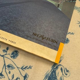 Daytona Usa Official Guidebook Sega Saturn Winning Method Special