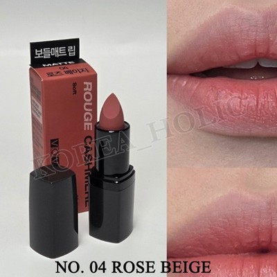 VOV Cashmere Lipstick 3g #04 Rose Beige Lipstick Korean Make Up Cosmetics NEW