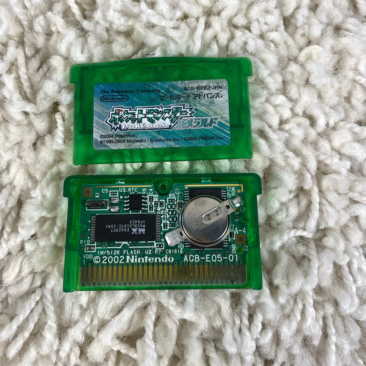 Pokemon Emerald Japan for sale | eBay