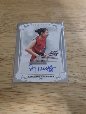2025 Leaf MLTT Autographs Silver #BAJG1 Jiangshan ''Shan-Shan'' Guo