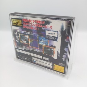 Taiheiyou No Arashi 2 Sega Saturn Authentic Japanese Missing Disk