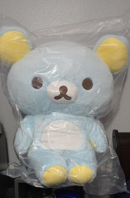 Rilakkuma San-X Original Sherbet 34