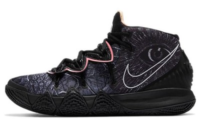 Nike Kyrie Hybrid S2 EP 'What The' Men CT1971-001 New Authentic