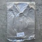 NOS Vintage 60s US Military Poplin Shirt 16.5 X 34 Vietnam Deadstock Large