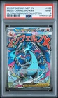 2025 POKEMON MEP EN-ME ULTRA-PREMIUM COLLECTION #023 MEGA CHARIZARD X EX PSA 9