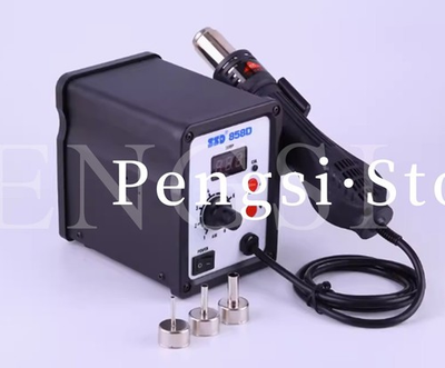 #ad 1PC SSD 858D anti static hot air soldering station cell repair tool #zv EUR 267.10