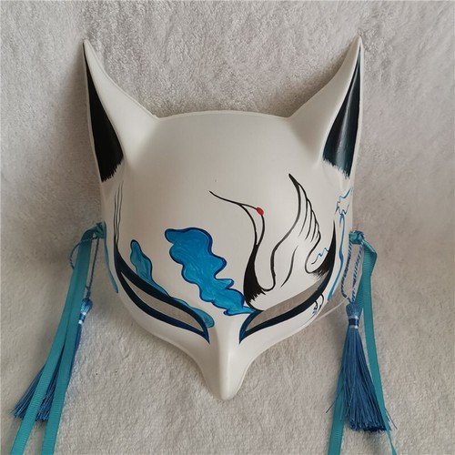 PVC Halloween Clubbing Kitsune Fox Mask DIY Costume Cosplay PVC Half Face Helmet - Picture 8 of 17
