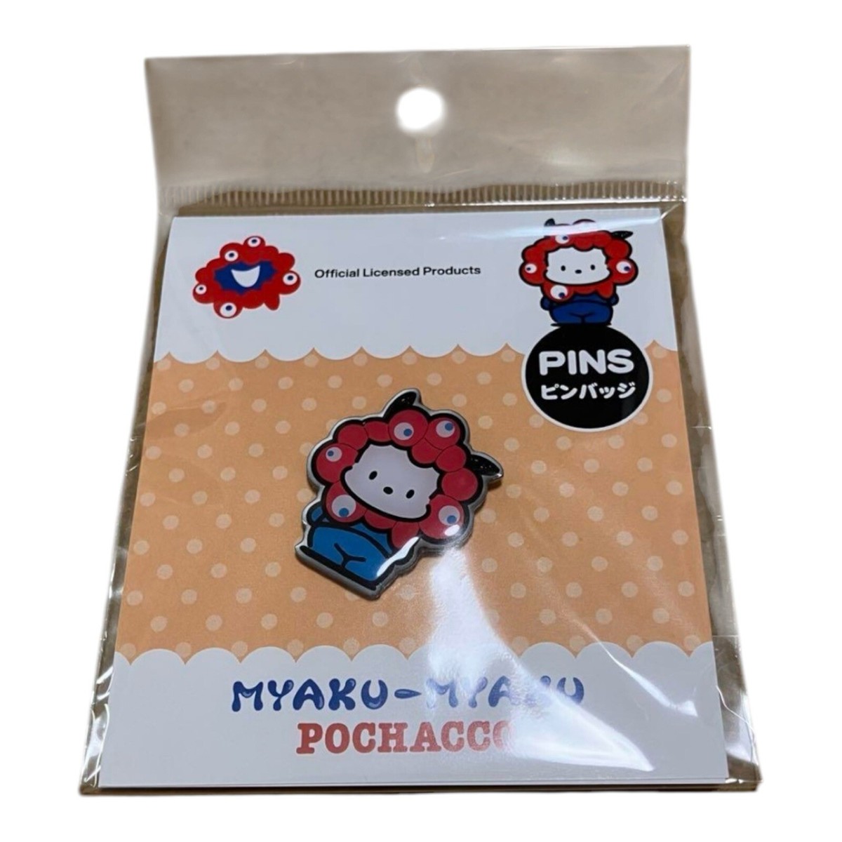 ぼくちゃん　carnosine 30パッチ ✕2 ぼくちゃん carnosine 30パッチ ✕2 ぼくちゃん carnosine 30パッチ