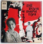 Dil Diya Dard Liya Original Bollywood LP Vinyl Record  - Naushad