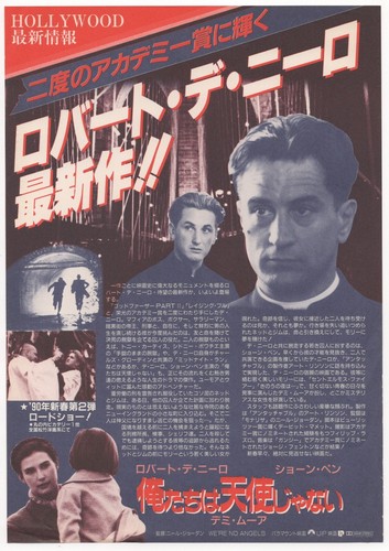 We're No Angels 1989 mini poster Chirashi flyer Robert De Niro Japan