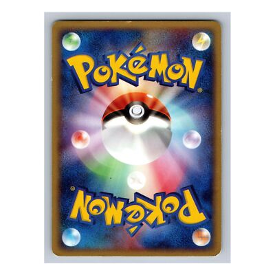 Nidorina Rare 008/082 Flight of Legends EX FireRed Japanese