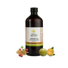 KERALA Ayurveda Mahanarayana Thailam Oil With Bilva, Ashwagandha 100ml Free Ship