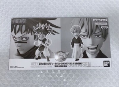 Jujutsu Kaisen Naoya Zenin Choso Weekly Shonen Jump WCF Figure Set