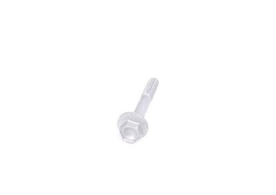 BMW 33326863853 Genuine OEM Factory Original Trailing Arm Adjust 