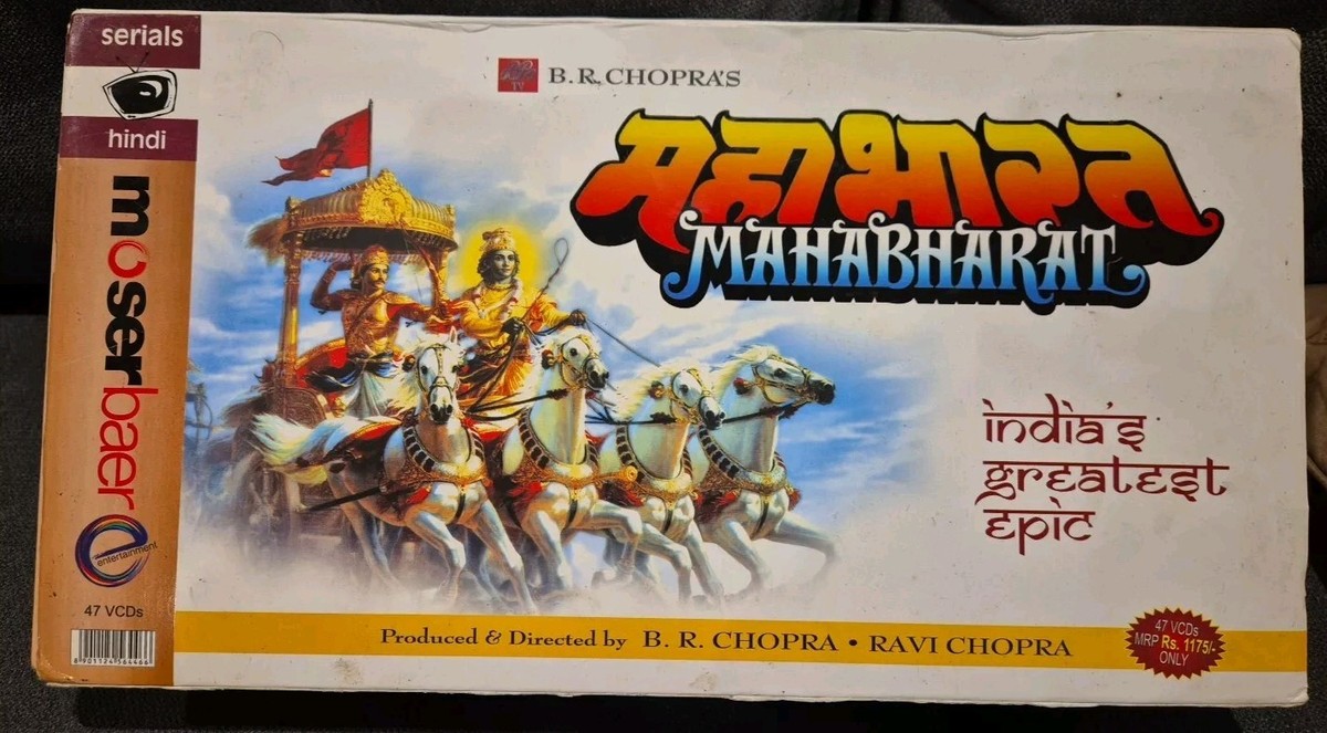 Br Chopra Online Mahabharat Serial MAHABHARAT BR CHOPRA TV SERIAL