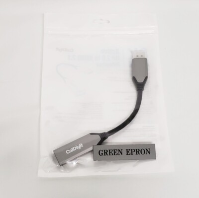 DisplayPort to HDMI (DP to HDMI) Active Adapter 8K DP20